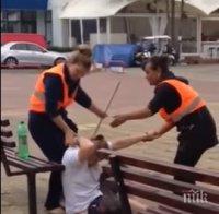 Култово от Слънчака: Ромки свестяват проснат пияница (ВИДЕО)