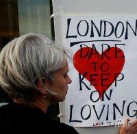 Канадката Кристина Арчибалд е една от загиналите при терористичните актове в Лондон