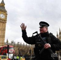 ЗАРАДИ АТЕНТАТА! Британските консерватори спират предизборната си кампания 