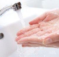 5 неща, за които не подозирате колко са вредни