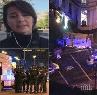 ОЧИ В ОЧИ С УЖАСА В ЛОНДОН! Българка разказва: Имаше паника, а полицаите крещаха да се махаме...