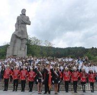 В Калофер ще отбележат 141 години от героичната гибел на Христо Ботев със заря-проверка