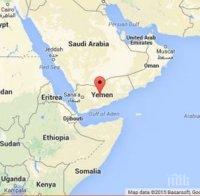 Йемен също скъса дипломатически отношения с Катар