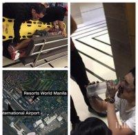 ИЗВЪНРЕДНО: Стрелба в хотел в Манила, Филипините, вероятно има жертви