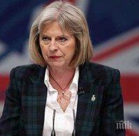 ИЗВЪНРЕДНО! Тереза Мей дава подробности за терористите и жертвите 