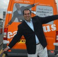 Милиардер раздава богатство от 2 милиарда евро