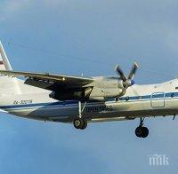 Руски самолет ще извърши наблюдателен полет над България между 5 и 9 юни