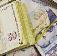 ХИТ! Най-скъпите заеми са в България и Хърватия