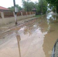 Придошла вълна удави в Русенско къщи и градини, от 112  пращат хората в пожарната