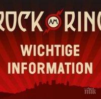 Шок! Десетки хиляди фенове евакуирани на музикалния фестивал „Рок ам Ринг“ заради терористична заплаха