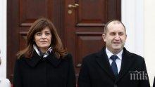 ЕКСКЛУЗИВНО В ПИК! Румен Радев и Генерал Деси - алкохол, цигари и купон в Бургас (УНИКАЛНА СНИМКА)
