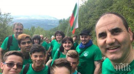 цветанов път връх околчица родолюбието част живота всеки български гражданин снимки