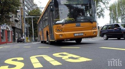 осигуряват допълнителен транспорт заради задушница вижте линии