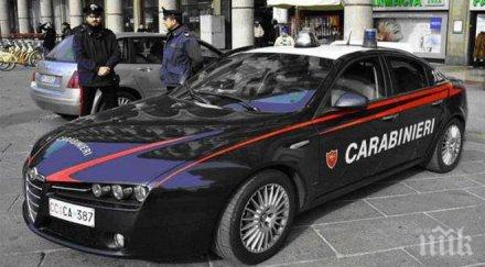 хванаха опасен престъпник бос ндрагента крил години