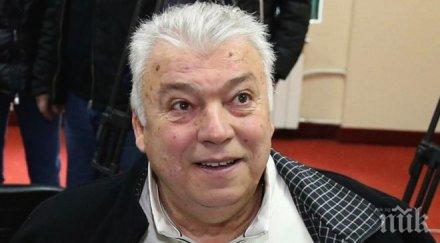 зума жена години брак сме станали едно цяло