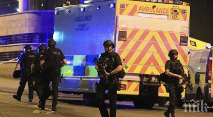 напечено полицията откри автомобил свързан атентата манчестър евакуираха половината град