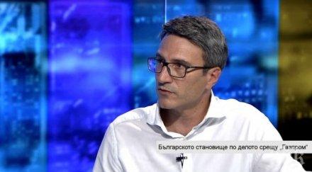 бивш министър българия върне млрд лева брюксел осъди газпром