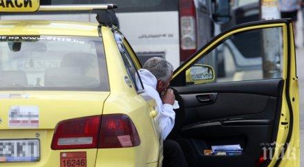 война таксиджии пловдив заплахи палеж заради стоянка