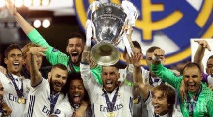 жест барса поздрави реал с12 европейска титла