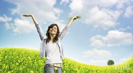 златни правила успешен живот