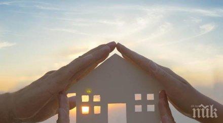армеец представи обновената застраховка защитен дом промоционална лятна цена