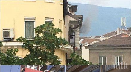 бърза реакция пожарът центъра софия овладян опасност хората сградата