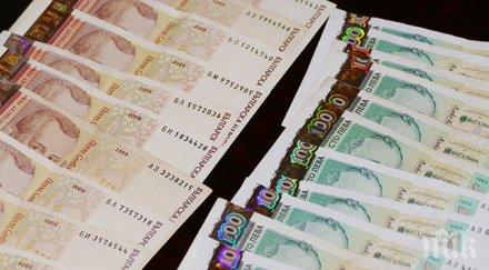 пловдивчанин загуби 000 заради приятелска услуга