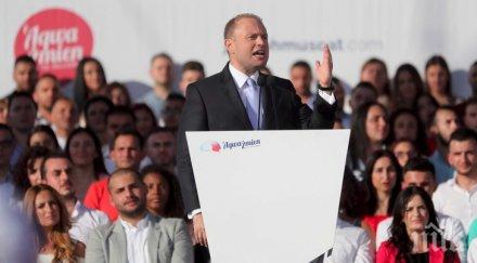 управляващата партия печели изборите малта