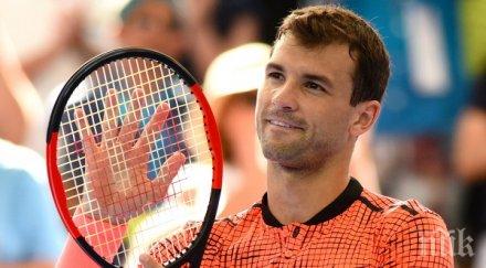 гришо излиза часа ролан гарос