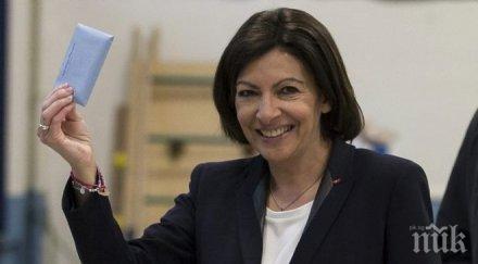 кметицата париж протестира решение тръмп зелена светлина