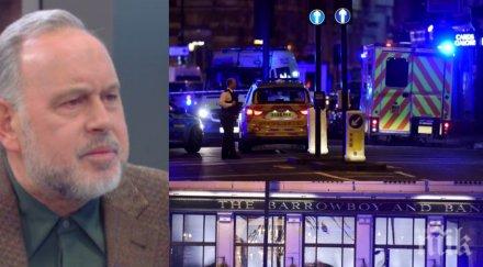 експерт антитероризъм ислямска държава поеме отговорност обяви извършителите мъченици