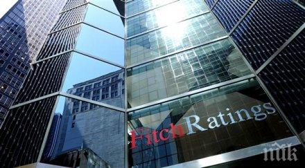 добри сме кредитният рейтинг вече стана стабилен