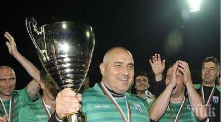 сензационно бистришките тигри борисов играят първа лига обновена