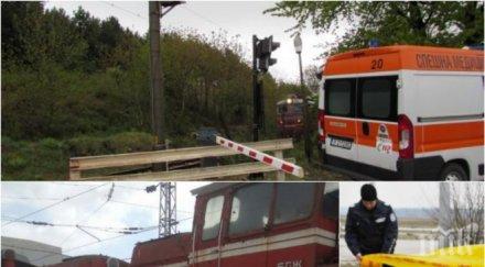 удареният волтова дъга дани варна момента претърпял операции