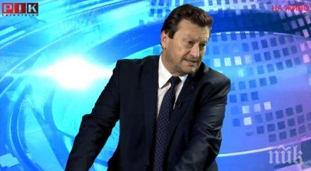 извънредно пик таско ерменков разкрития скандалите парламента обновена