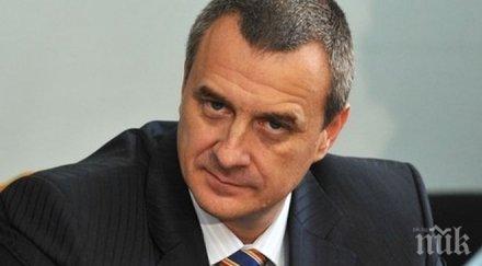 важно цветлин йовчев разкри справим терора