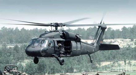руското военно министерство модернизира хеликоптерите