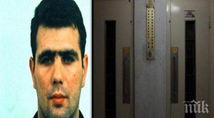 шок атина сексуалният маниак асансьорният дракон обвинен убийство изнасилвания