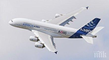 извънредно големият пътнически самолет света кацна непредвидено летище софия