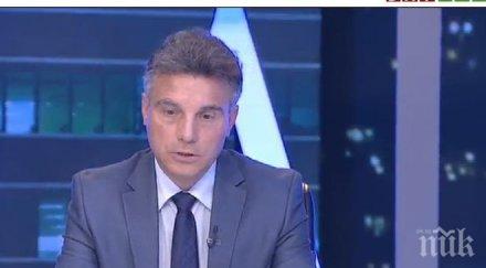 проф иво христов армията критично положение