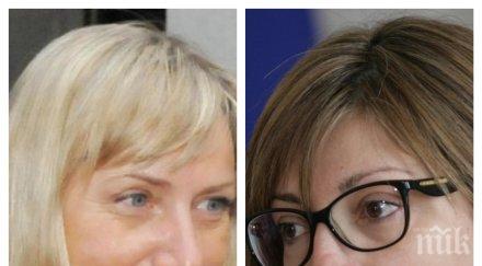 екатерина захариева посече йончева нямаме военни политически ангажименти иракски кюрдистан