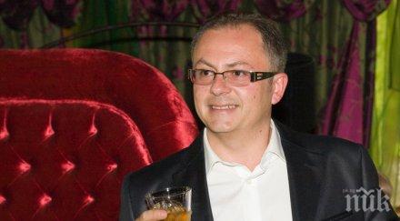 ексклузивно пик спипания подкуп йордан раденков позира наши звезди съдията агенцията вписвания бил нонстоп воаяжи чужбина снимки