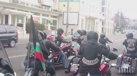 рев мотори посреща наследниците макгахан