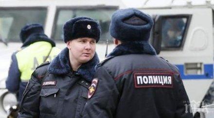 трагедия битов скандал завърши убити