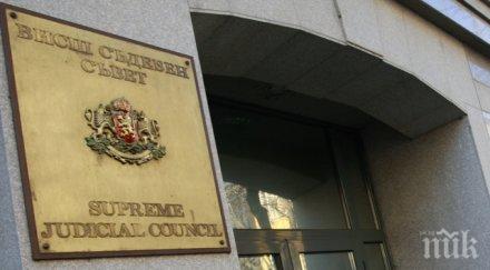 започна преброяването гласовете избор член всс квотата прокурорите