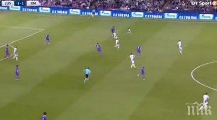 финал юве реал вкараха гол почивката пазят