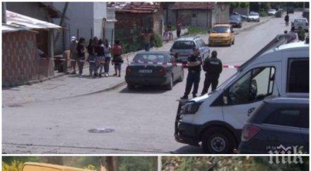 полицейска акция дома годишния трайчо шофирал буса убиец никой познавал