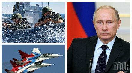 извънредно пик путин разкри русия мощно помпа мускули завъртя световната спирала надпреварата въоръжаването