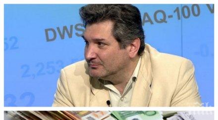 икономист европейската централна банка допусне българия приеме еврото