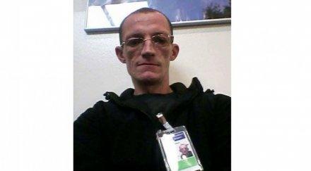 мистерия вече месец следа изчезнал българин германия